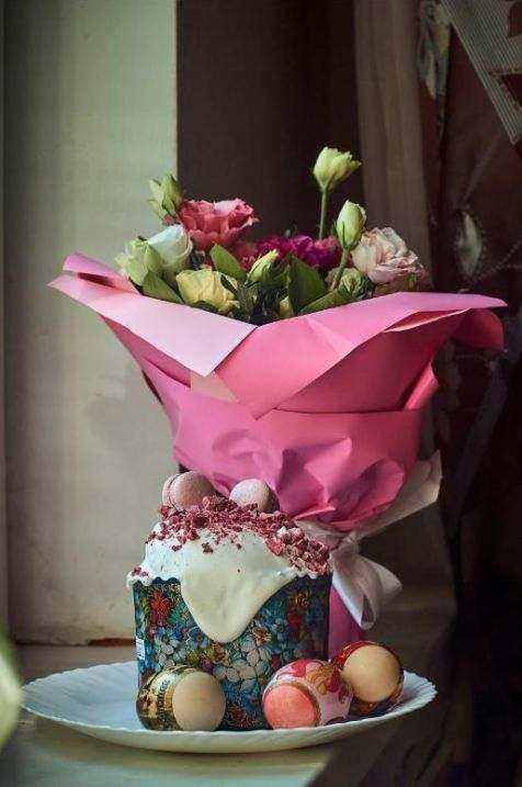 Bouquet composition